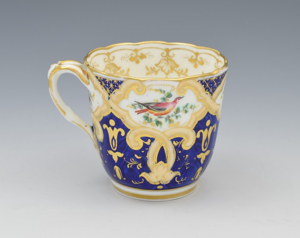 Lovely 19th Century Ridgway Porcelain Cup & Saucer View VII