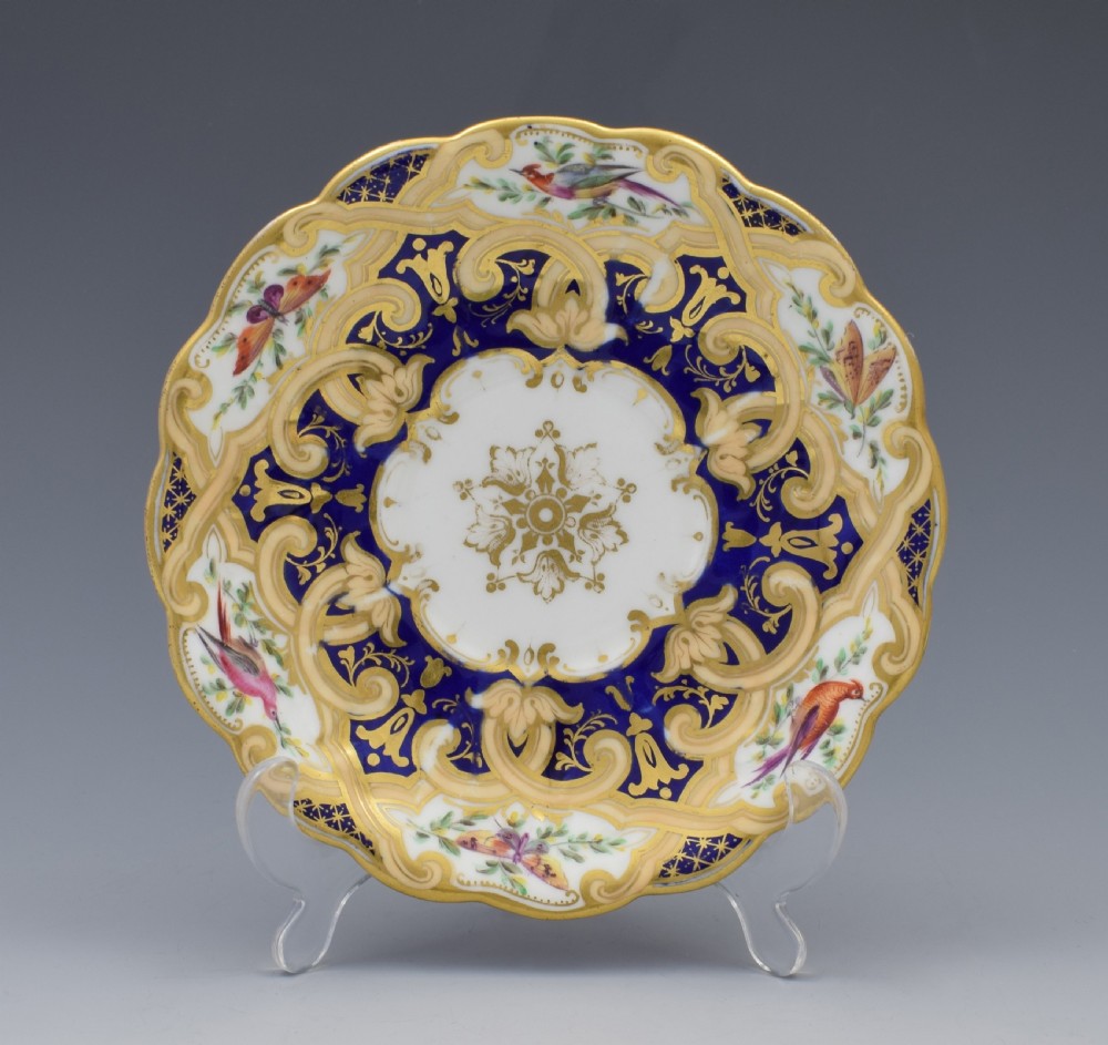 Lovely 19th Century Ridgway Porcelain Cup & Saucer View XII