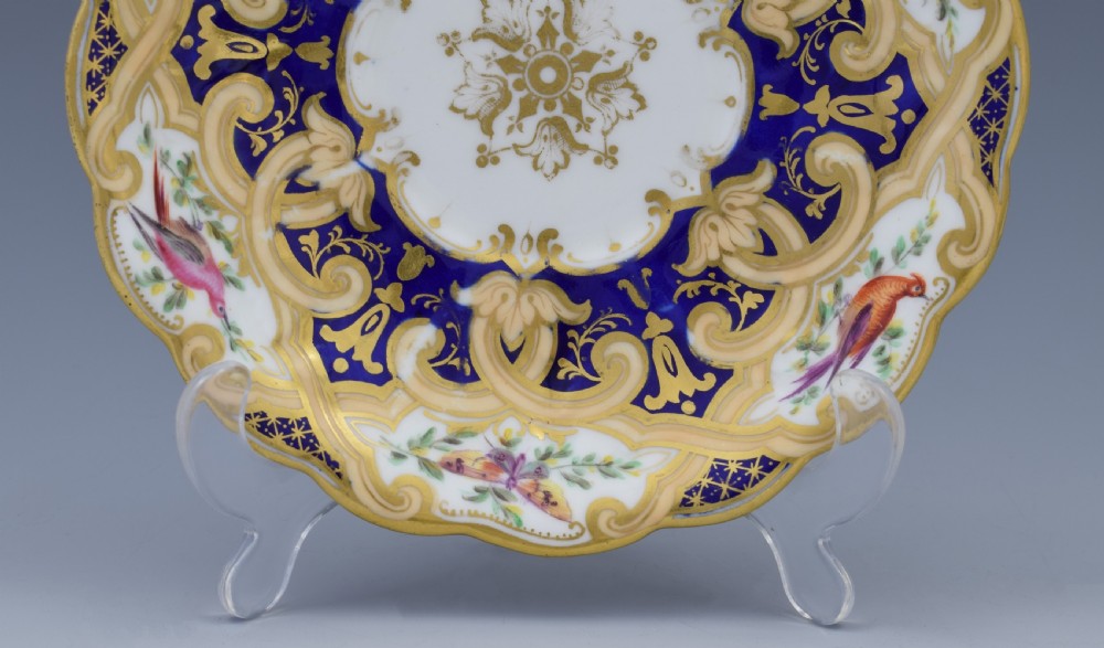 Lovely 19th Century Ridgway Porcelain Cup & Saucer View XIV