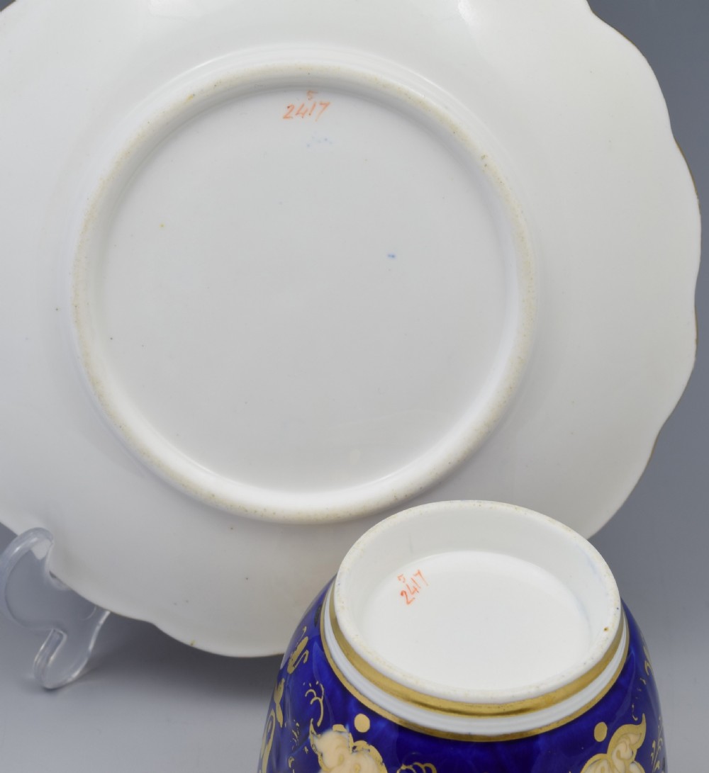 Lovely 19th Century Ridgway Porcelain Cup & Saucer View XVI