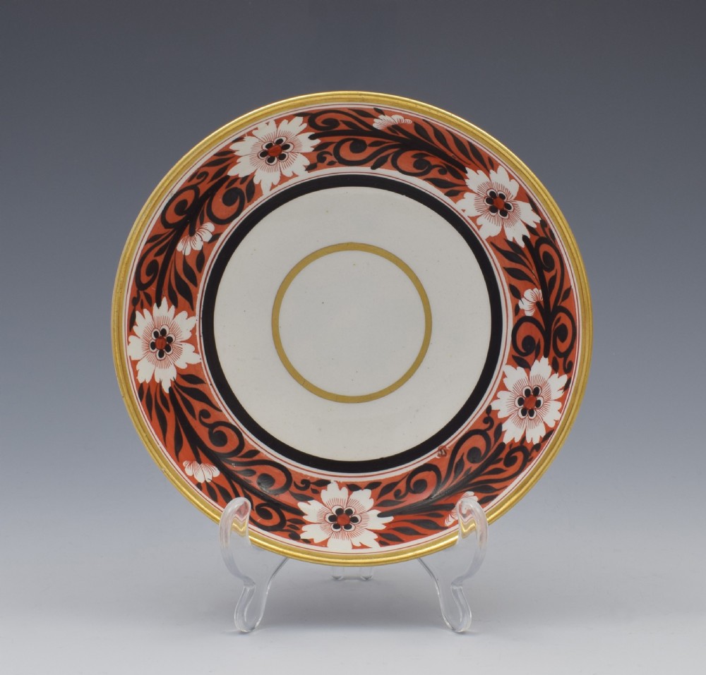 Georgian Miles Mason Bute Cup & Saucer c.1810 View III