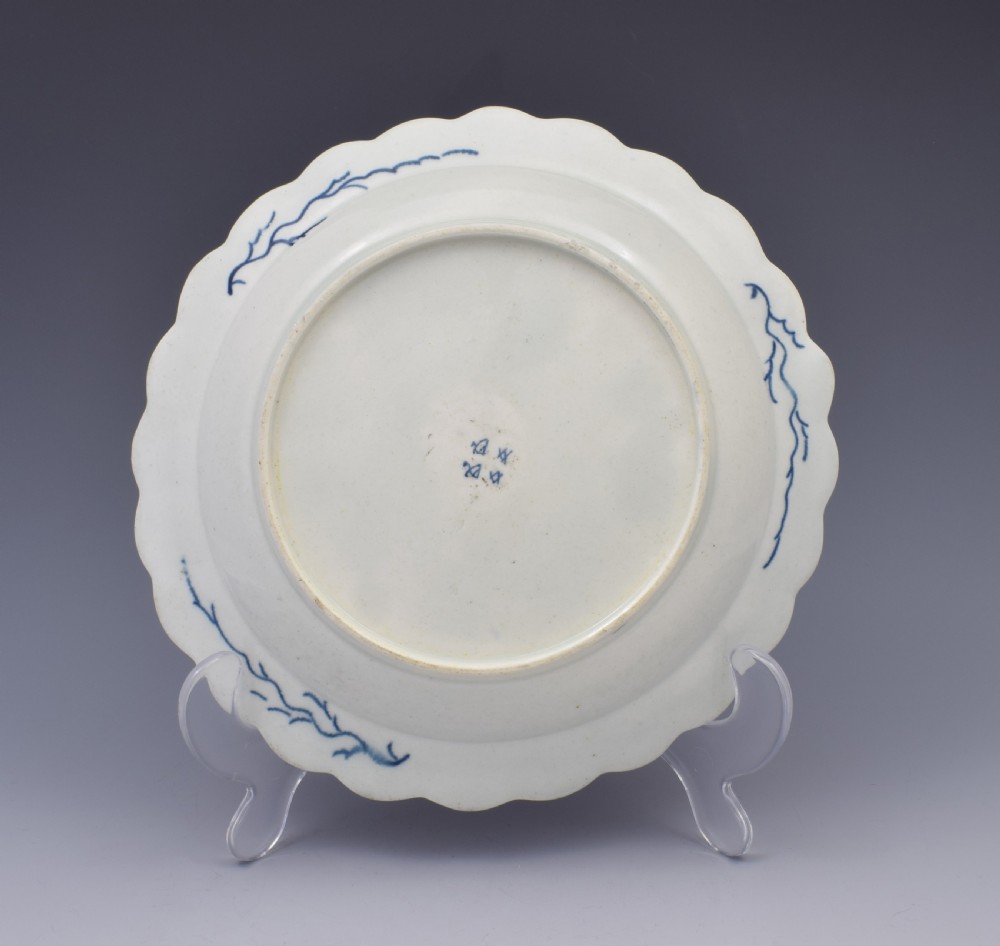 First Period Worcester Porcelain Rubber Tree Plant Dessert Plate c.1775 View VII