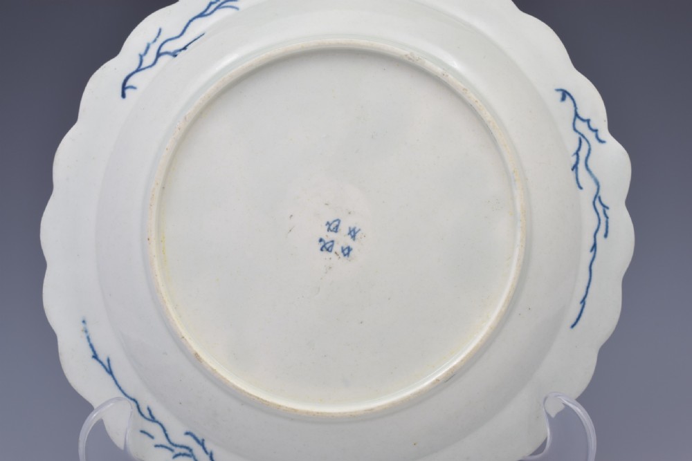 First Period Worcester Porcelain Rubber Tree Plant Dessert Plate c.1775 View VIII