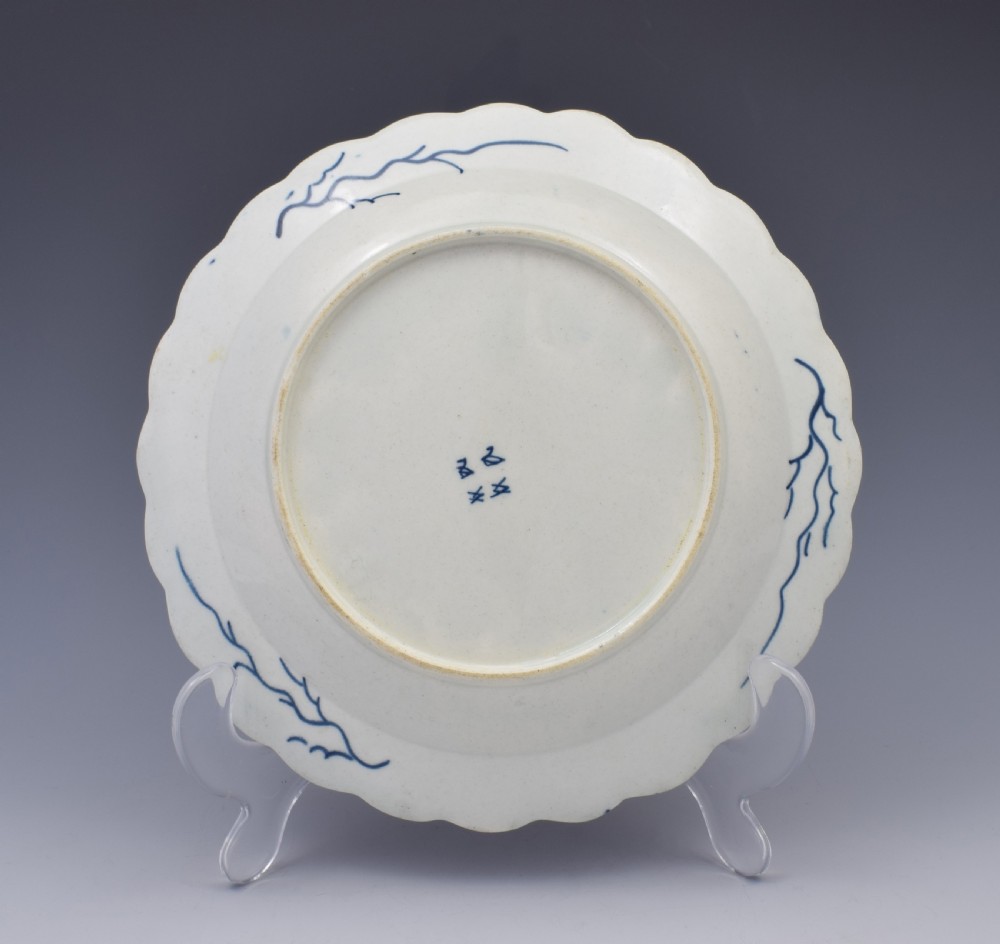 First Period Worcester Porcelain Rubber Tree Plant Dessert Plate c.1775 View IX
