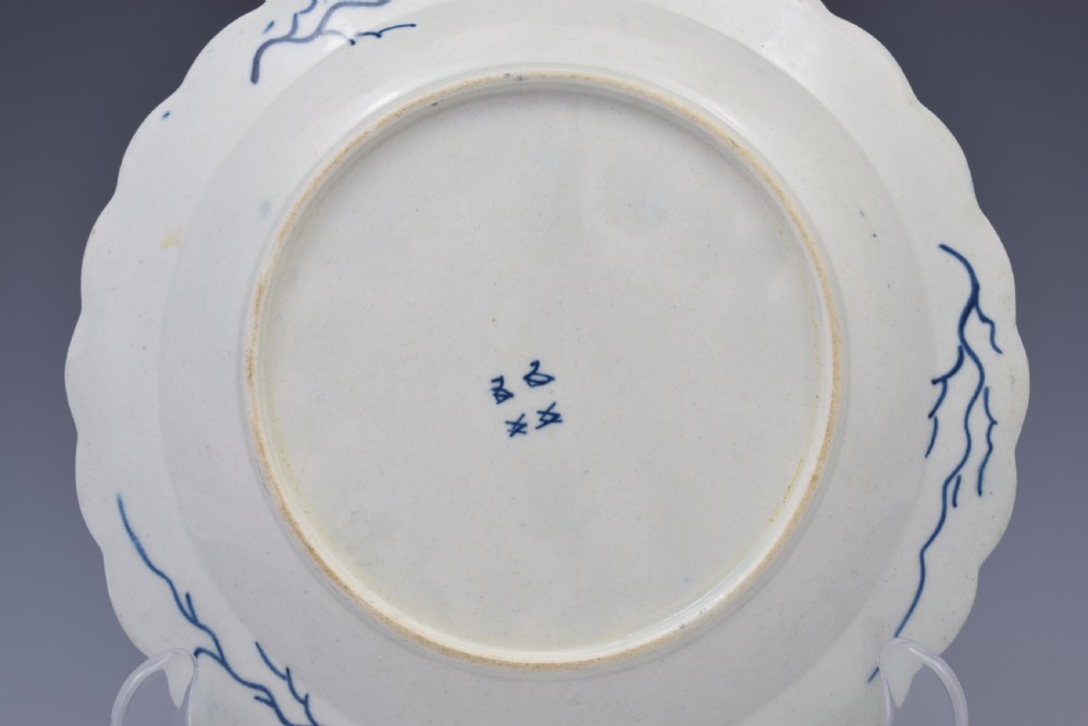 First Period Worcester Porcelain Rubber Tree Plant Dessert Plate c.1775 View X