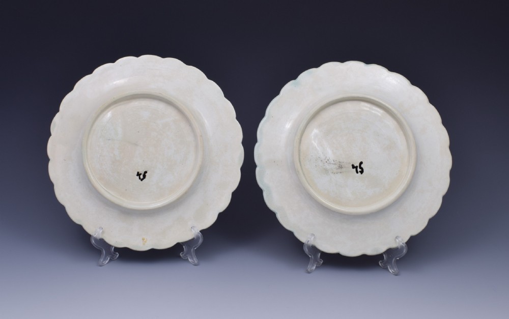 Set 6 Salins-Les-Bains French Majolica Asparagus Plates View VI