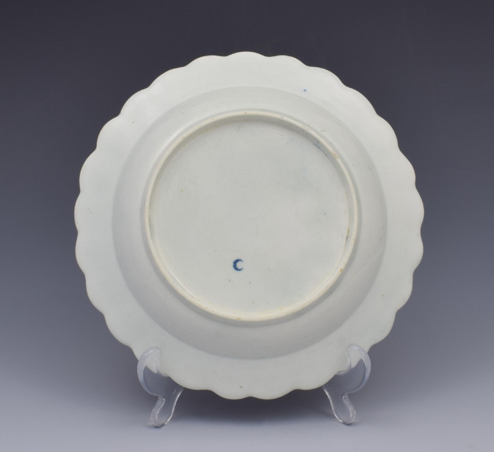 Very Small First Period Worcester Pine Cone Pattern Plate c.1775 View IV