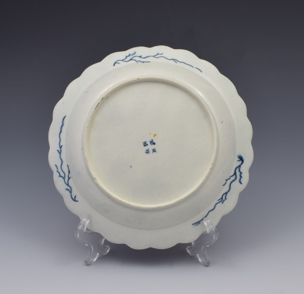 First Period Worcester Porcelain Rubber Tree Plant Dessert Plate c.1775 View V