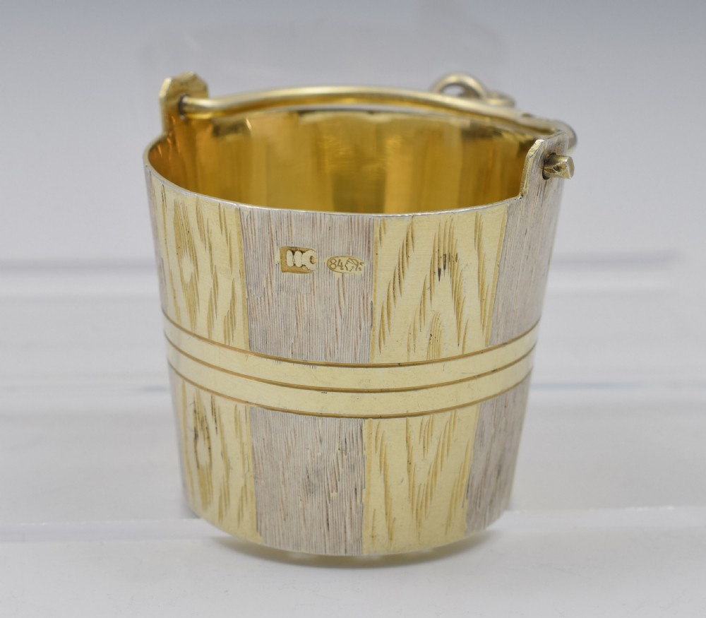 Fine Russian Silver & Parcel Gilt Bucket Tea Strainer c.1900 View XII