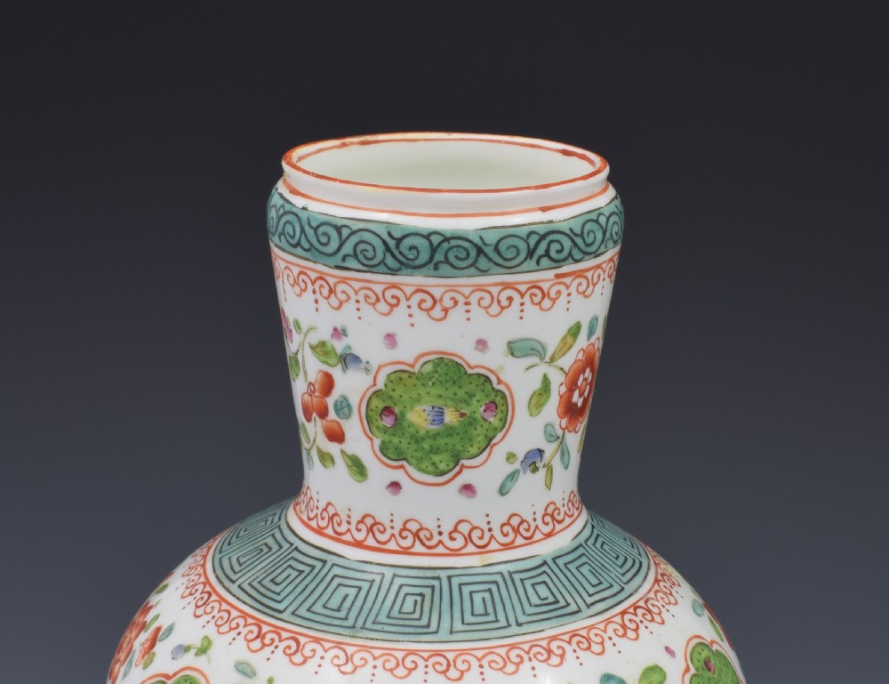 Unusual Minton Porcelain Aesthetic Period Vase 1870 View VI