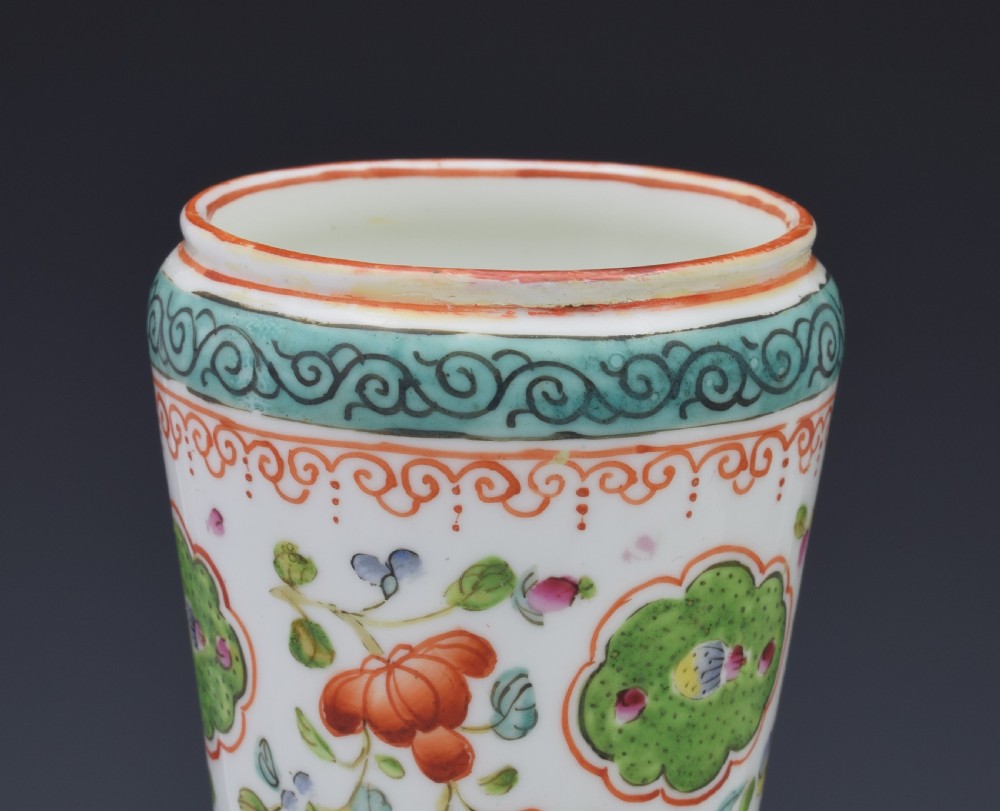 Unusual Minton Porcelain Aesthetic Period Vase 1870 View XII
