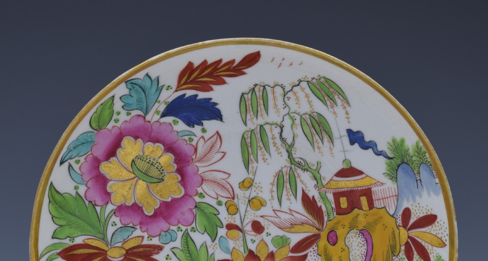 Unusual Worcester Barr Flight & Barr Porcelain Coffee Can & Saucer View IV