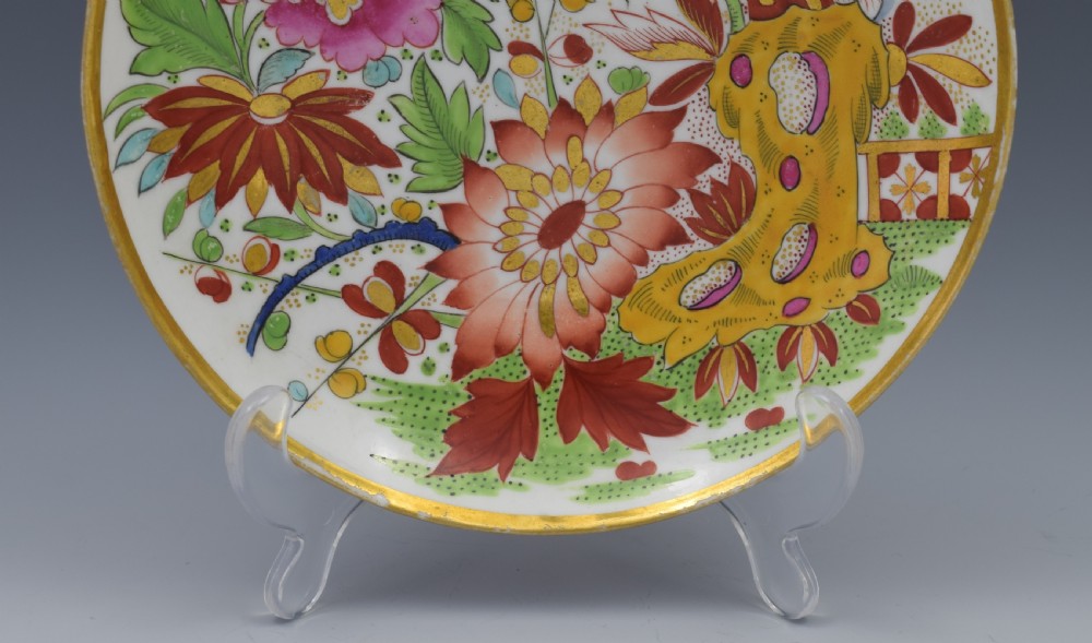Unusual Worcester Barr Flight & Barr Porcelain Coffee Can & Saucer View VI