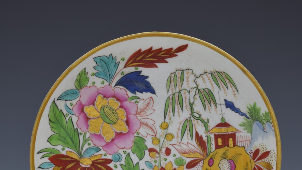 Unusual Worcester Barr Flight & Barr Porcelain Coffee Can & Saucer View VIII