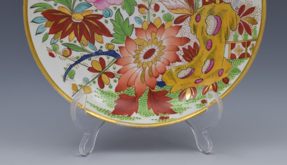 Unusual Worcester Barr Flight & Barr Porcelain Coffee Can & Saucer View IX