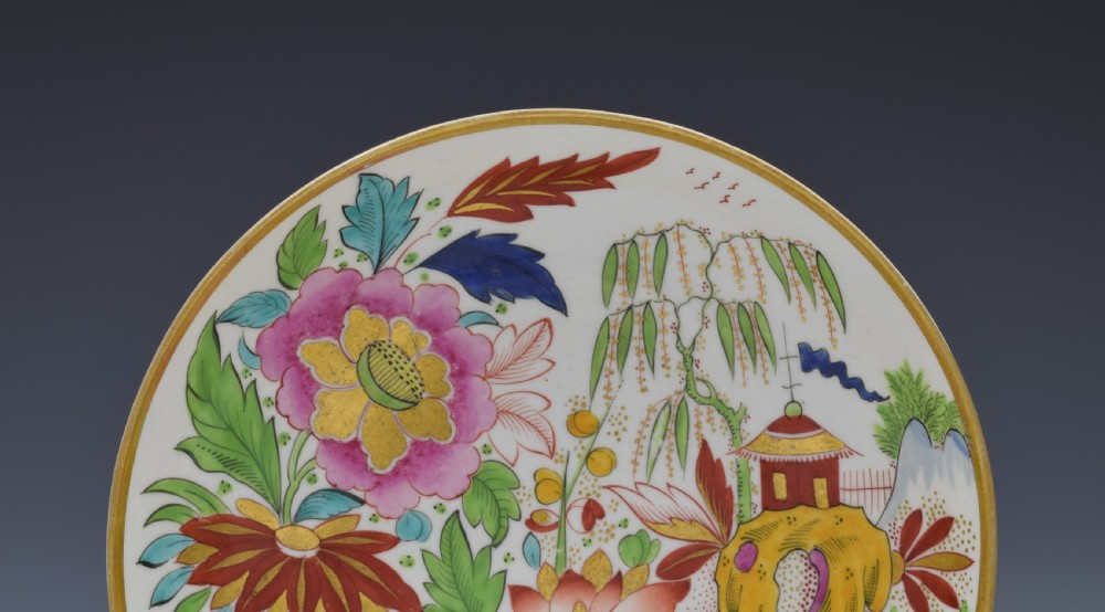Unusual Worcester Barr Flight & Barr Porcelain Coffee Can & Saucer View IV