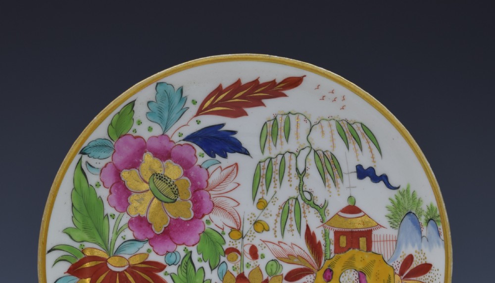Unusual Worcester Barr Flight & Barr Porcelain Coffee Can & Saucer View IV