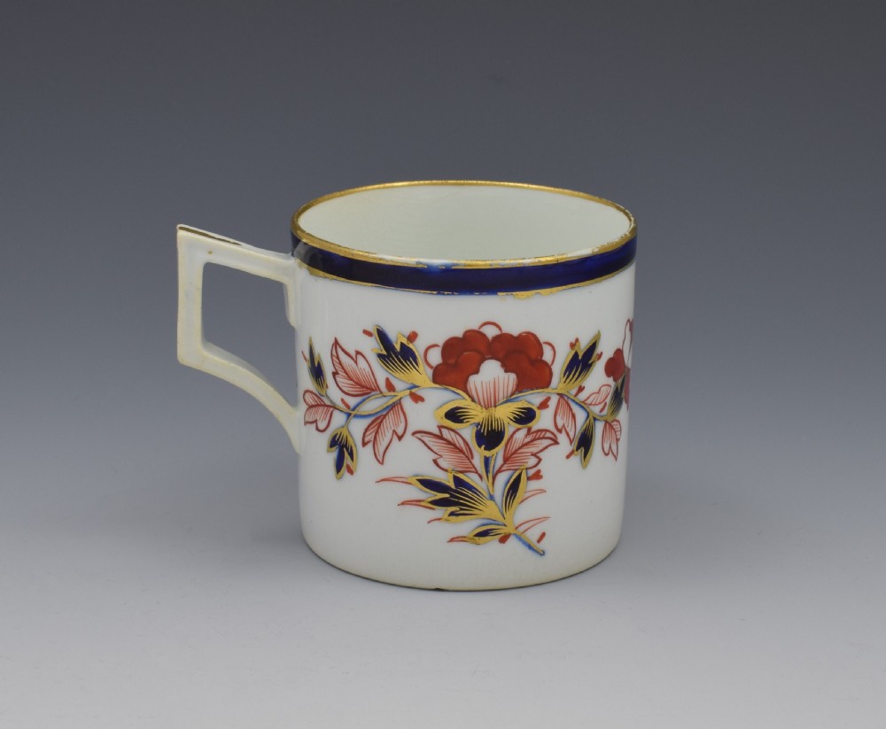 Derby Porcelain Imari Coffee Can French Handle c.1810