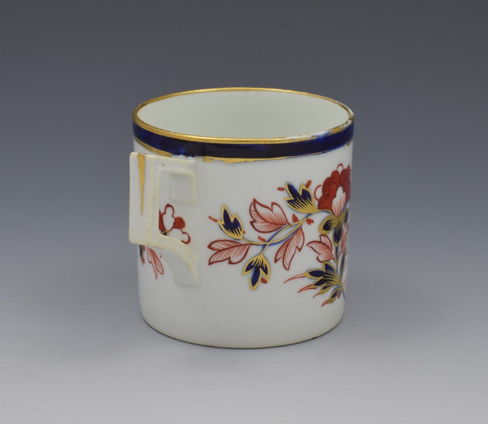 Derby Porcelain Imari Coffee Can French Handle c.1810 View II