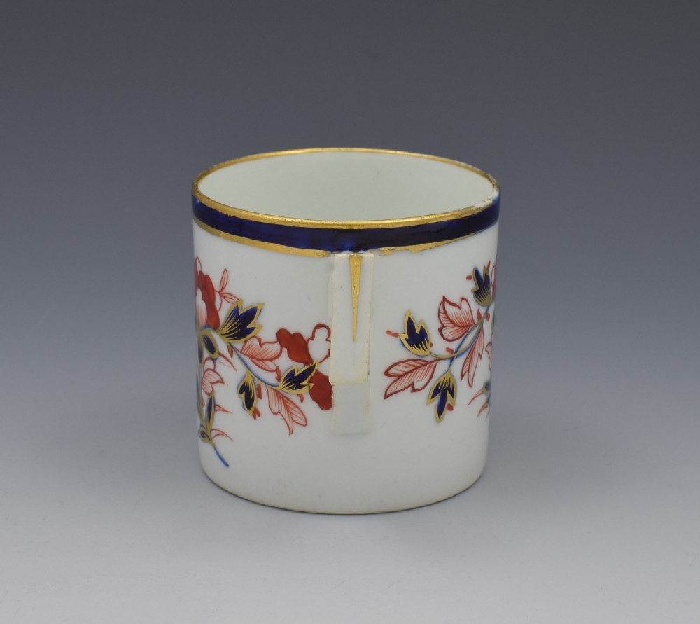 Derby Porcelain Imari Coffee Can French Handle c.1810 View III