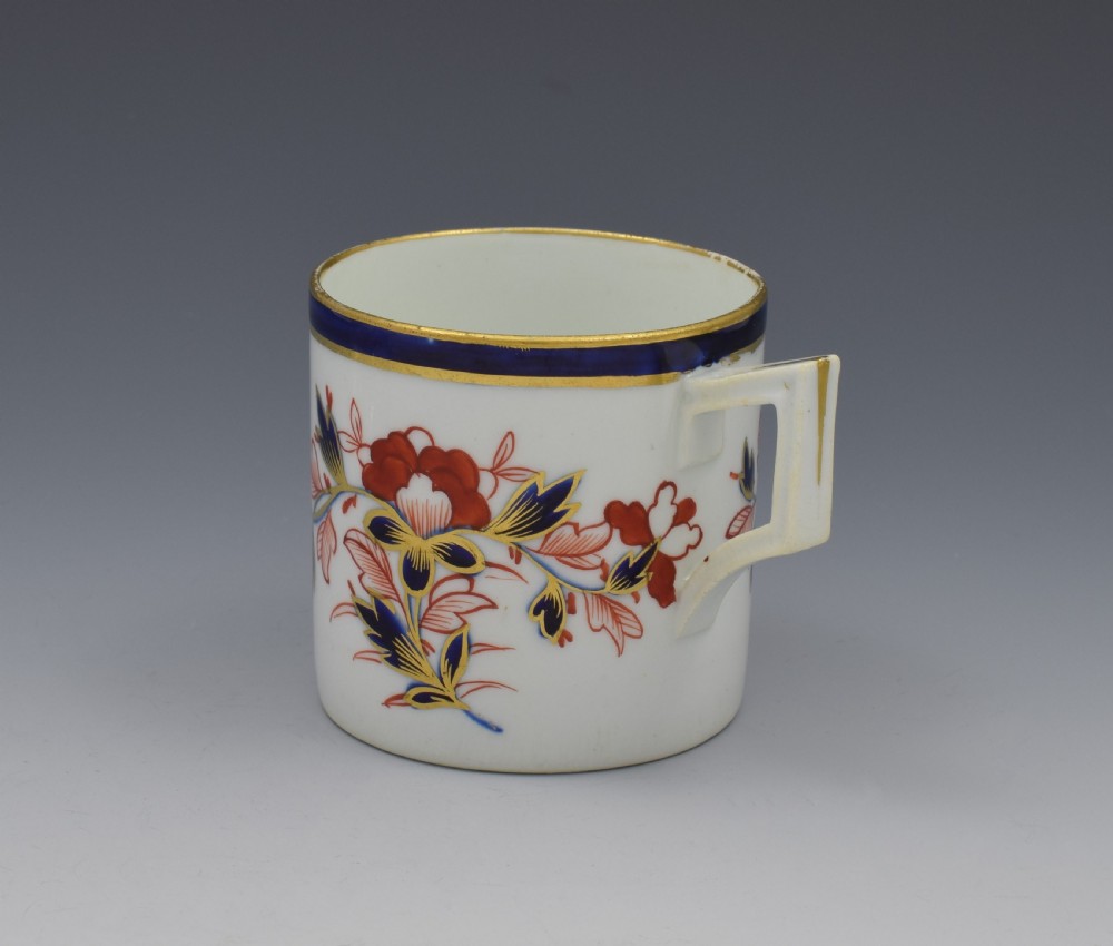 Derby Porcelain Imari Coffee Can French Handle c.1810 View IV