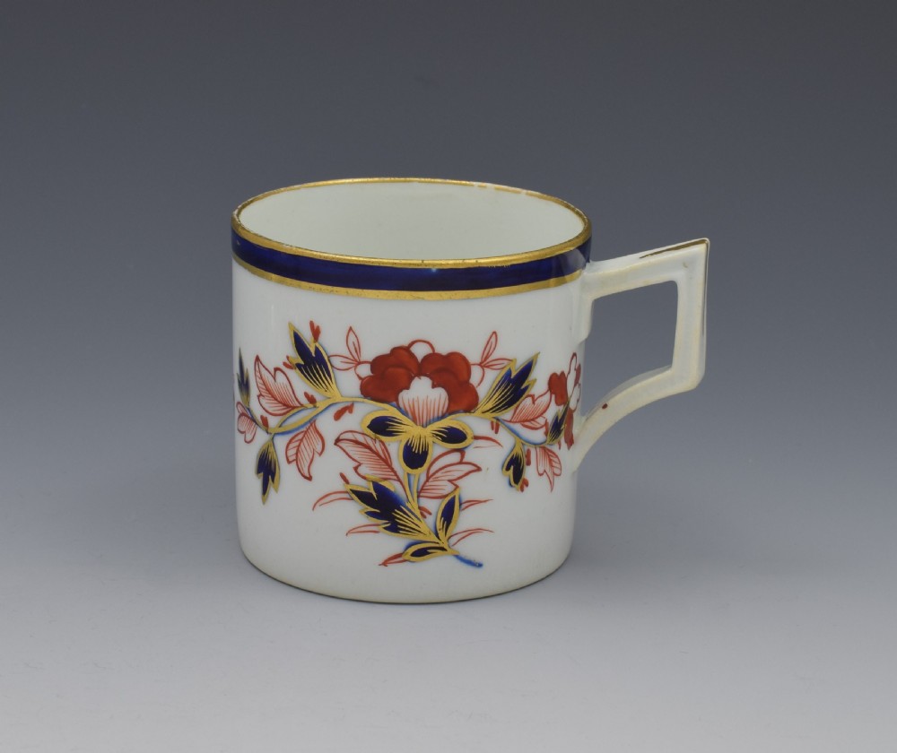 Derby Porcelain Imari Coffee Can French Handle c.1810 View V