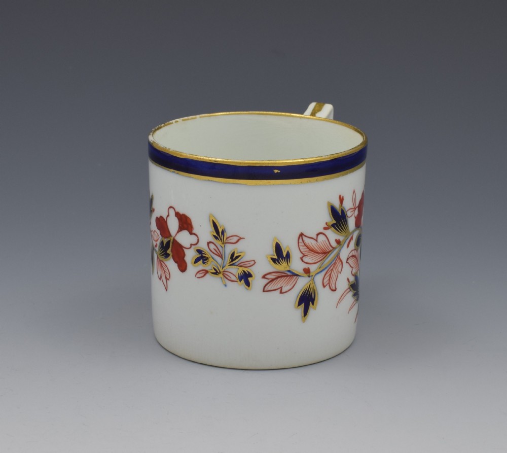 Derby Porcelain Imari Coffee Can French Handle c.1810 View VI