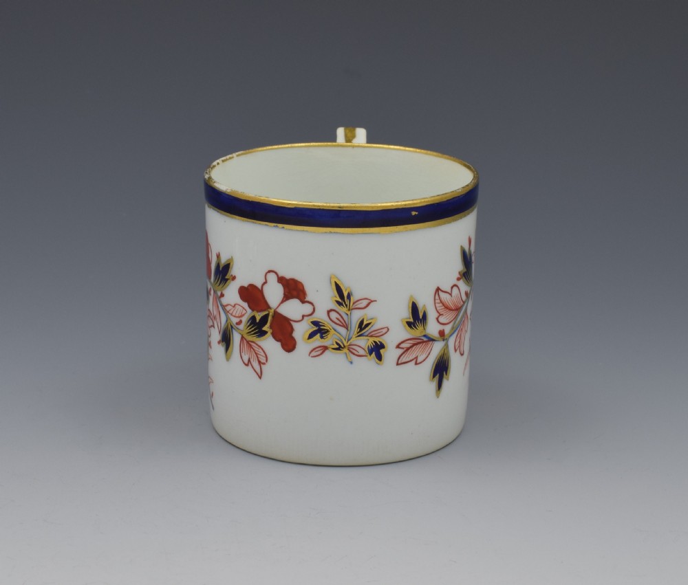 Derby Porcelain Imari Coffee Can French Handle c.1810 View VII
