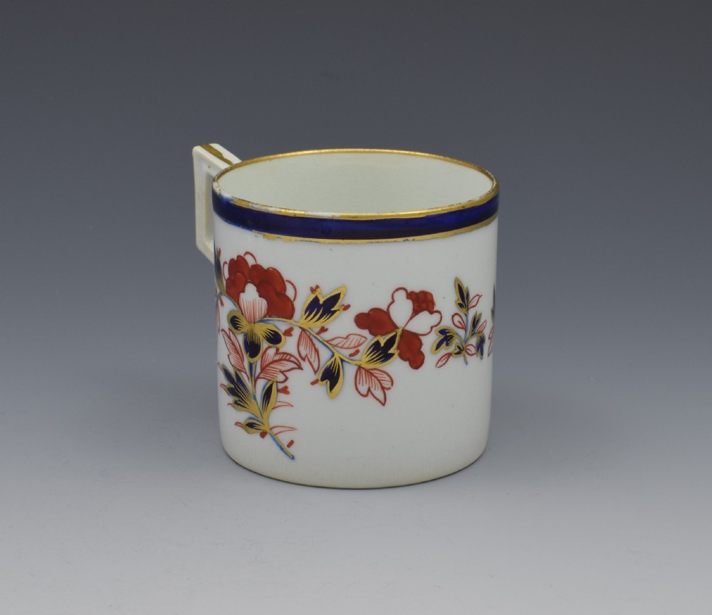 Derby Porcelain Imari Coffee Can French Handle c.1810 View VIII