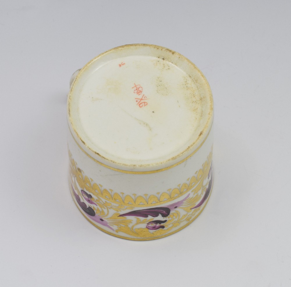 Derby Porcelain Coffee Can Dresden Handle c.1820 View X