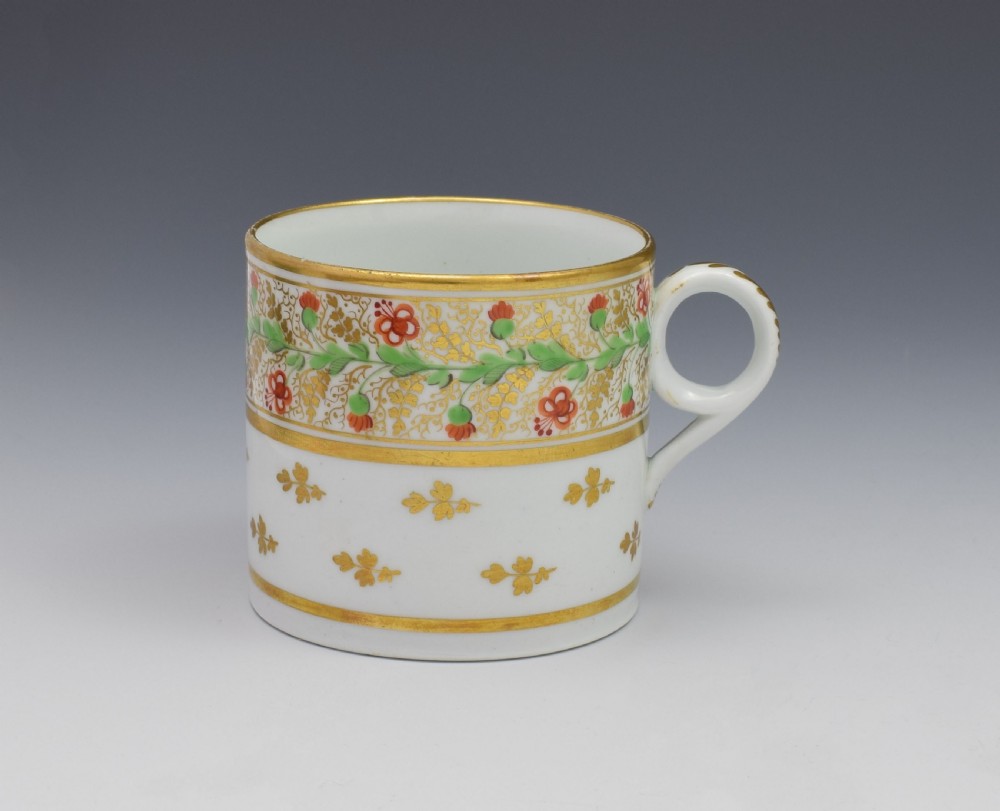 Minton Porcelain Coffee Can Pattern 73, c.1810 View V