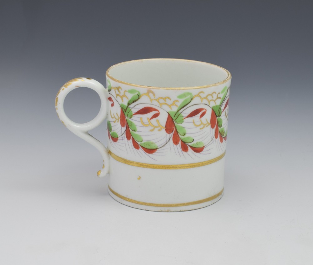 Barr, Flight & Barr Worcester Porcelain Coffee Can c.1810