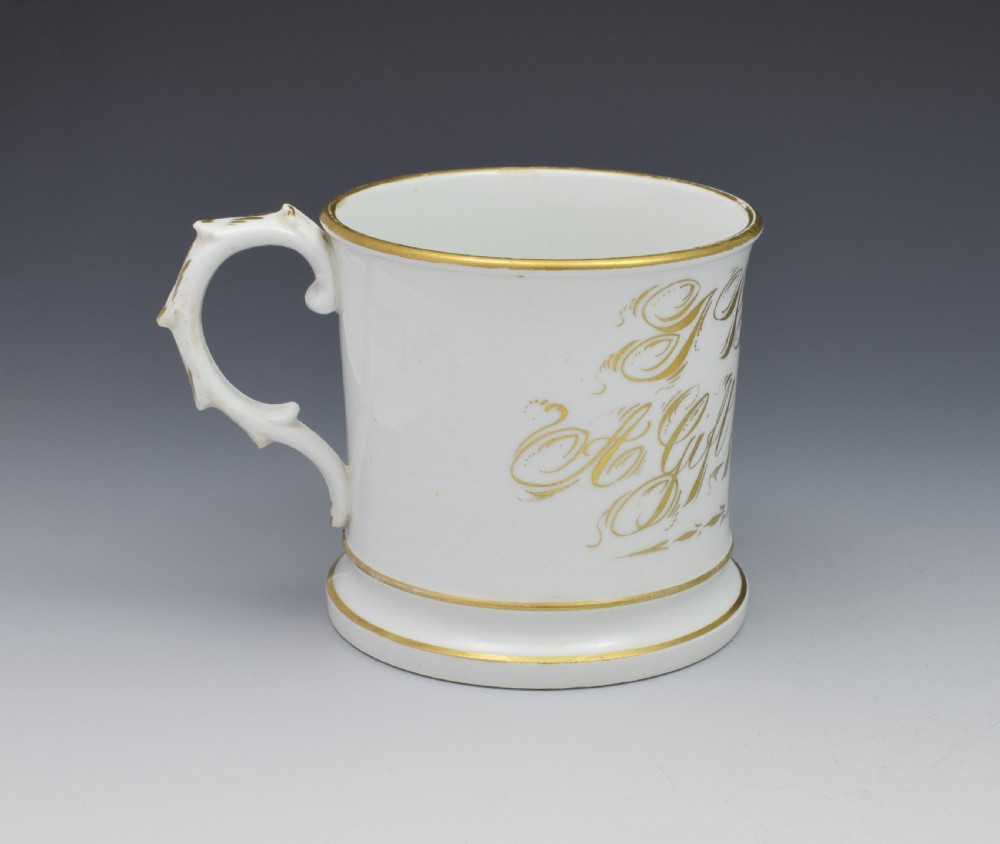 Large 19th Century Coalport Commemorative Cider Mug