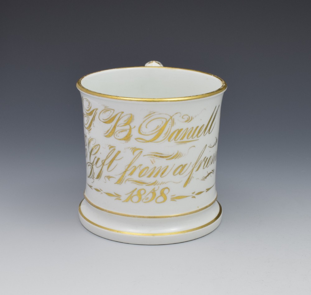 Large 19th Century Coalport Commemorative Cider Mug View II
