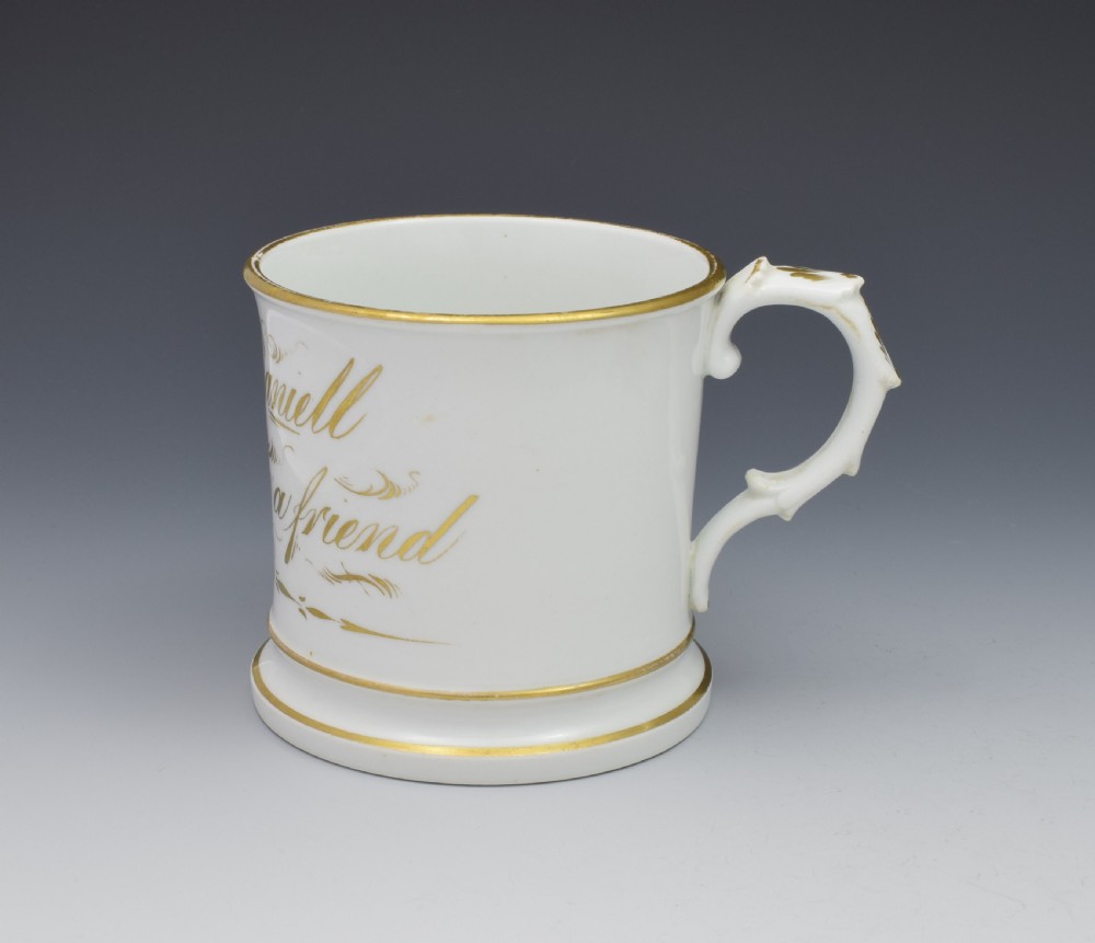 Large 19th Century Coalport Commemorative Cider Mug View III