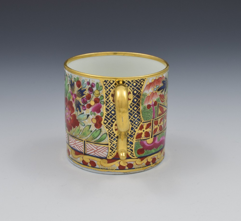 Barr, Flight & Barr Worcester Porcelain Crazy Japan Coffee Can View VI