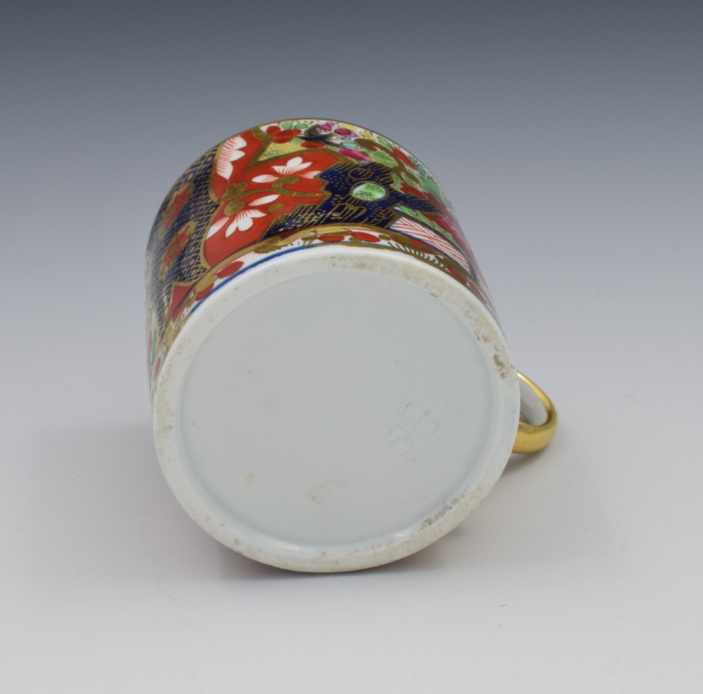 Barr, Flight & Barr Worcester Porcelain Crazy Japan Coffee Can View IX