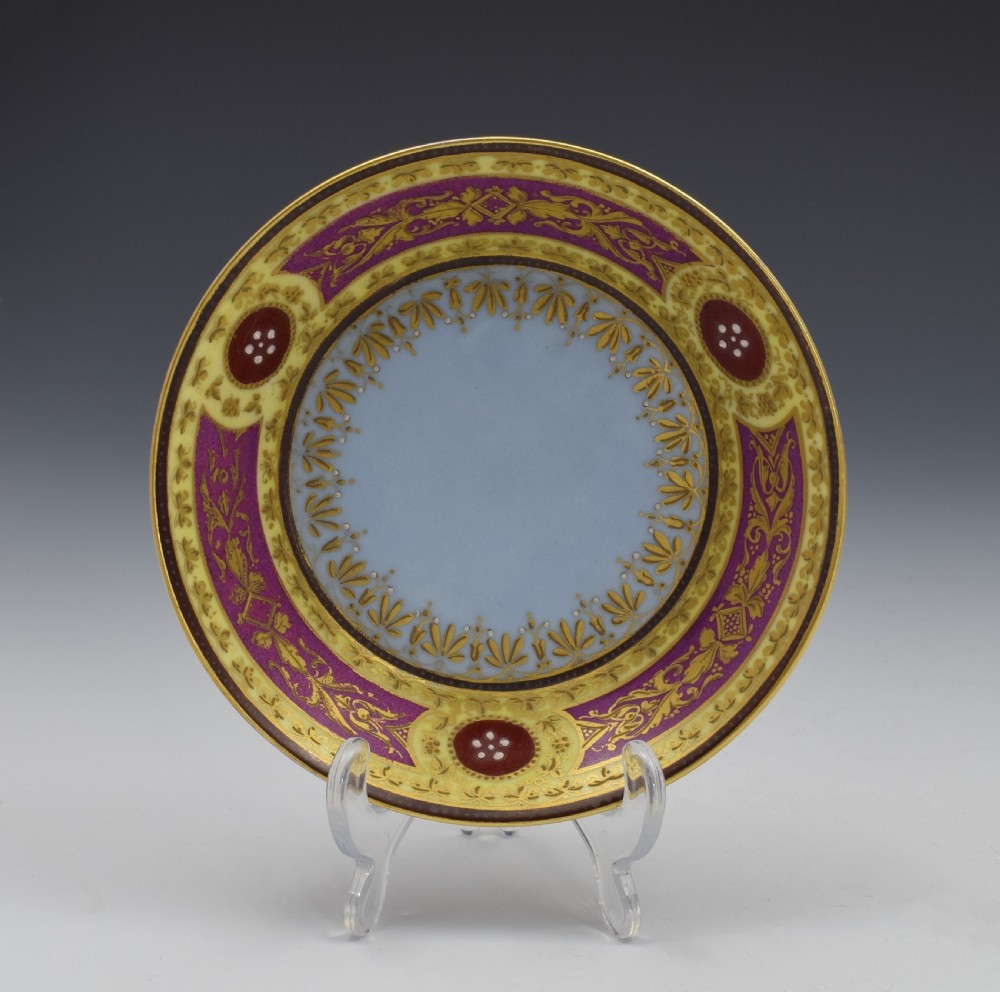 19th Century Vienna Porcelain Chocolate Cup & Cover With Stand View X