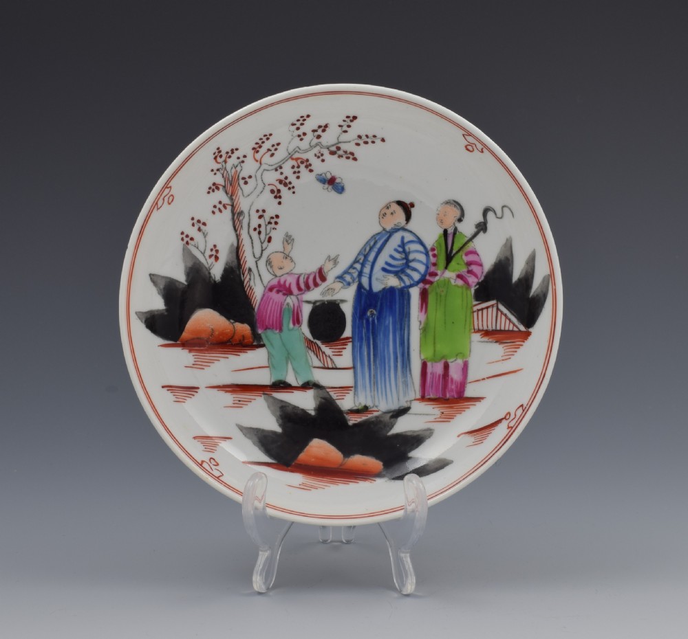 New Hall Porcelain The Boy & Butterfly Tea Bowl & Saucer View II