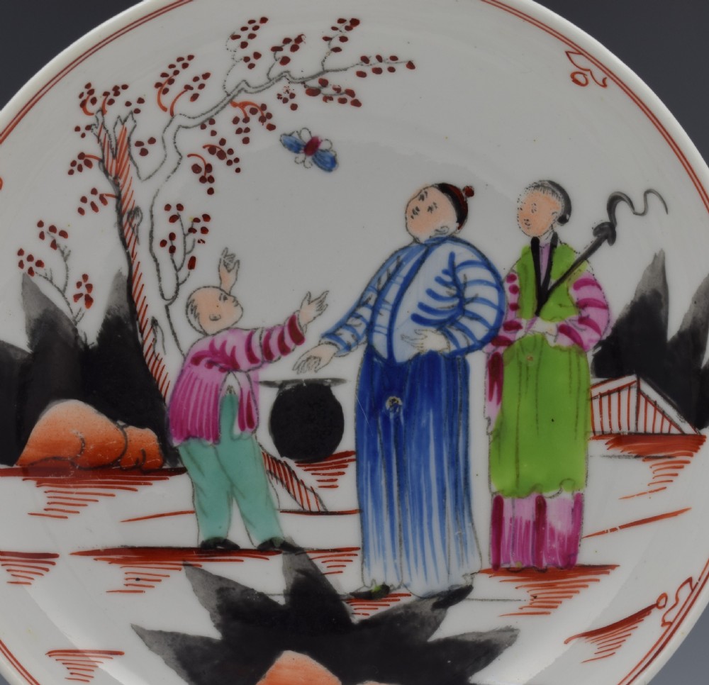 New Hall Porcelain The Boy & Butterfly Tea Bowl & Saucer View III