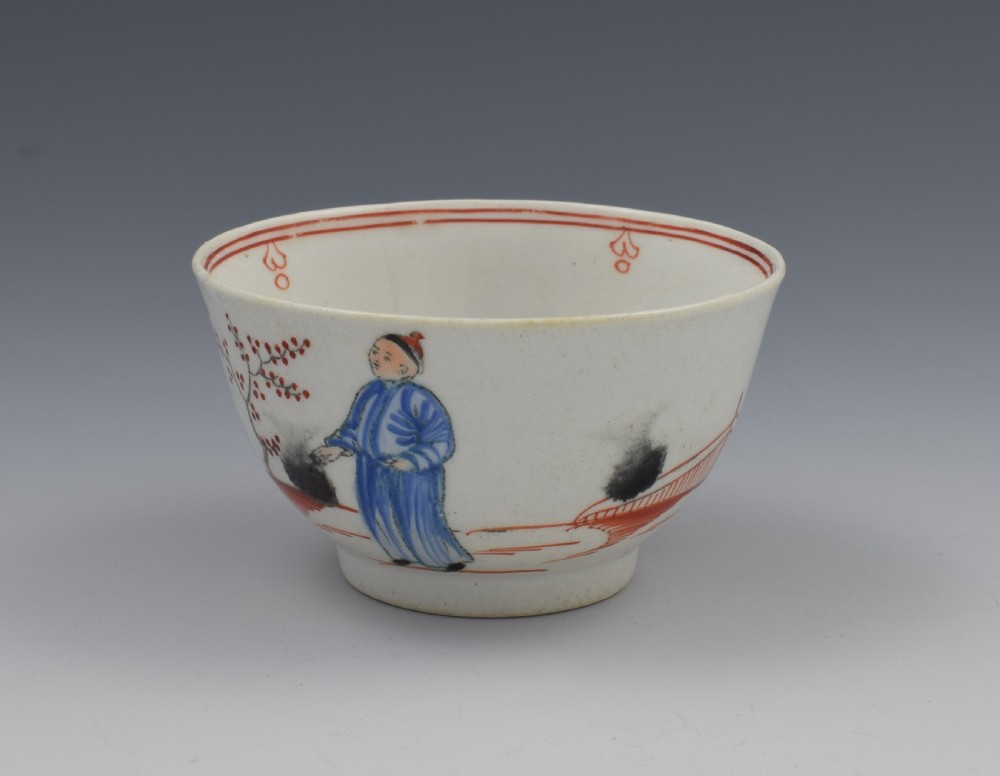 New Hall Porcelain The Boy & Butterfly Tea Bowl & Saucer View V