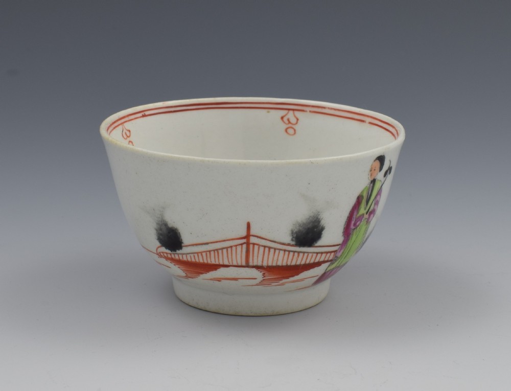 New Hall Porcelain The Boy & Butterfly Tea Bowl & Saucer View VI