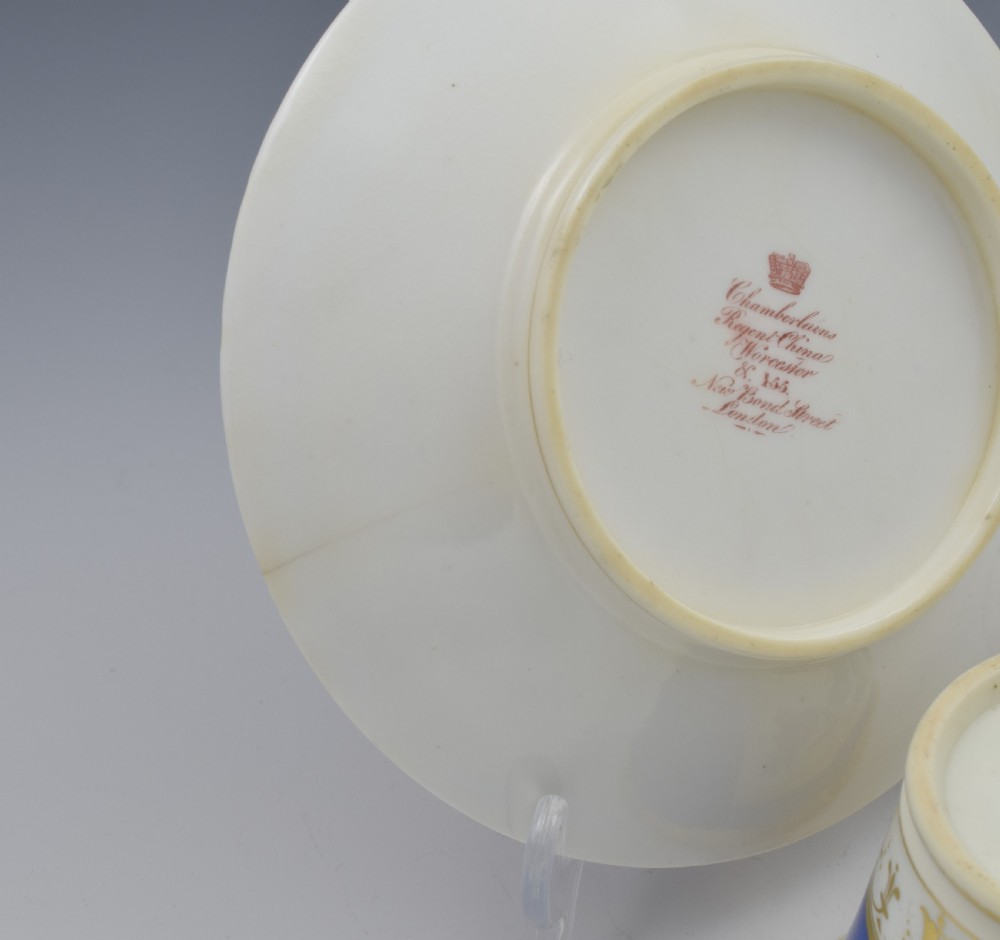 Chamberlain Worcester Baden Shape Coffee Cup & Saucer  View XV