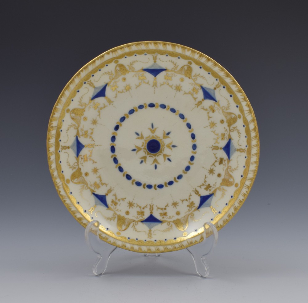 Grainger Porcelain Tea Cup & Saucer Gadrooned Rim c.1825 View II