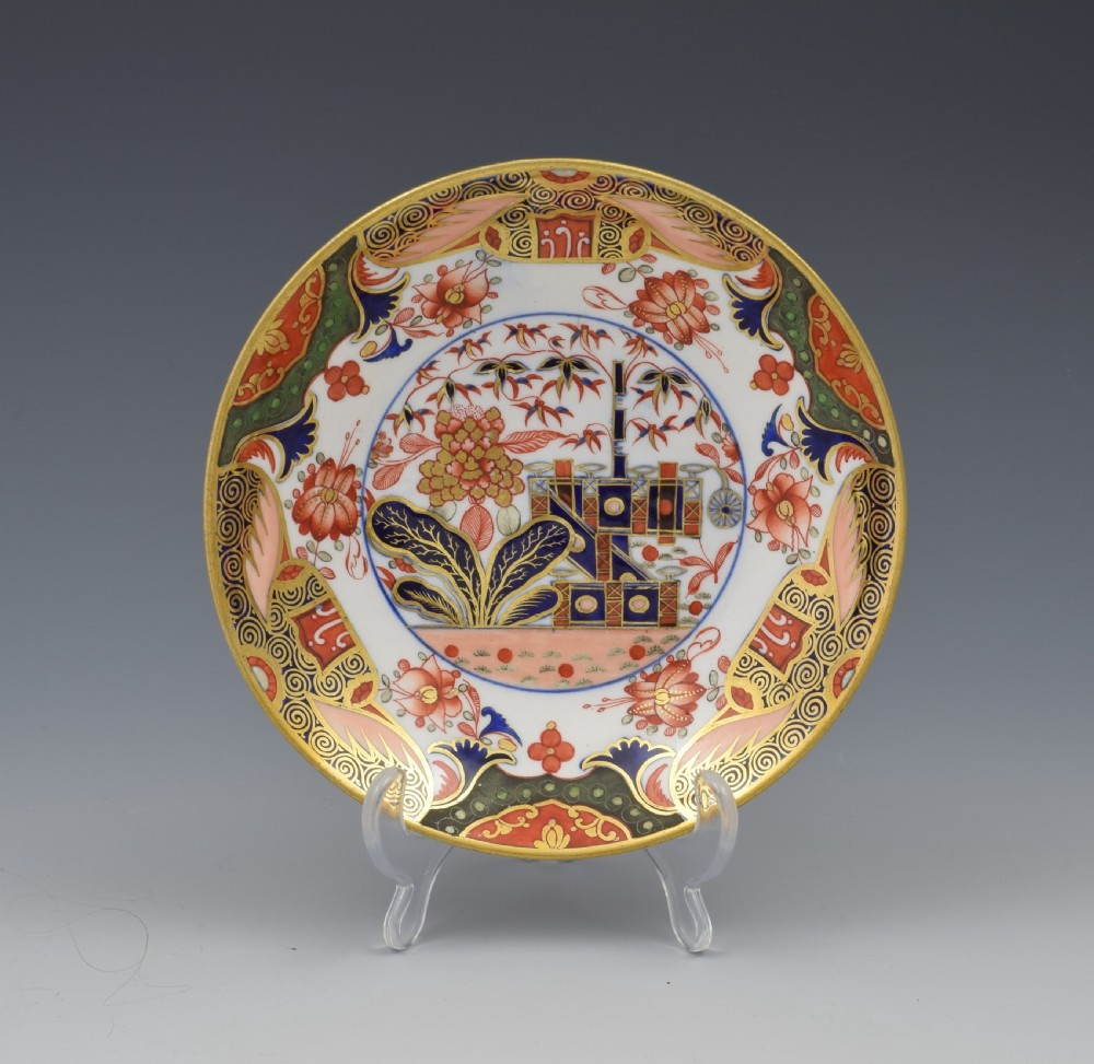 Spode Porcelain Imari Coffee can & Saucer Pattern 967 c.1810 View II