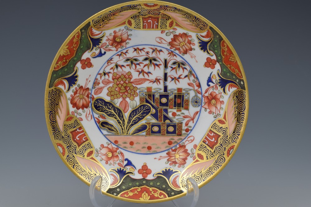Spode Porcelain Imari Coffee can & Saucer Pattern 967 c.1810 View III