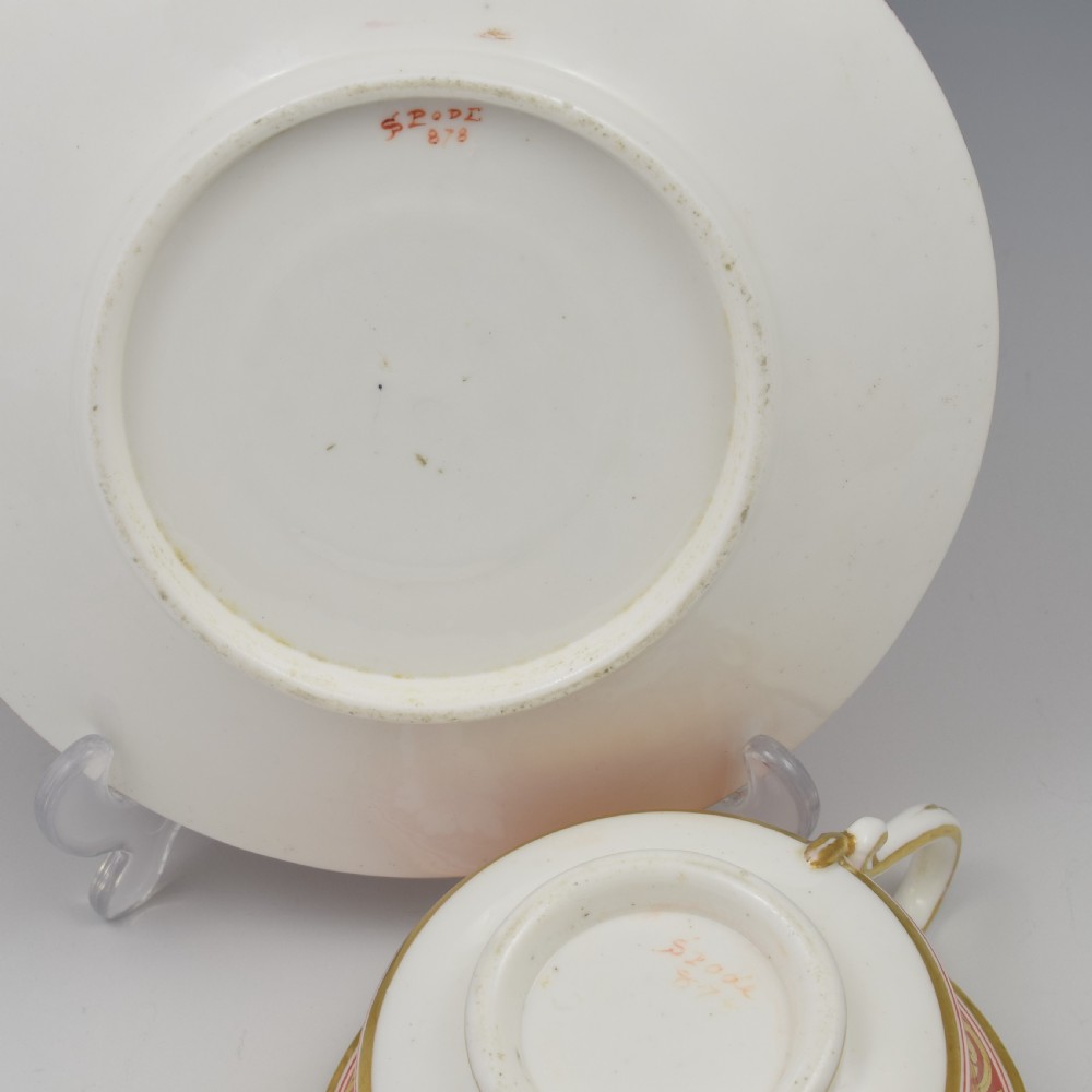 Spode Etruscan Cup & Saucer Serpent Handle c.1817 Pattern 878 View VIII