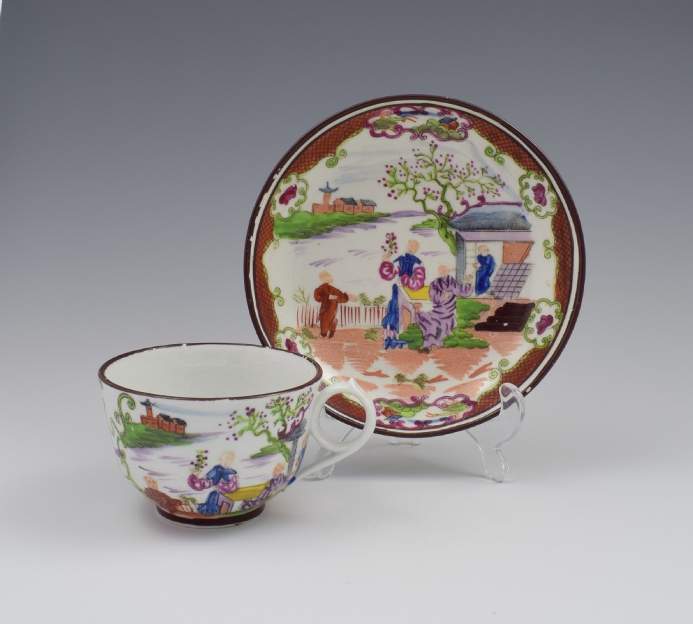 Miles Mason Porcelain Boy At The Door Pattern Tea Cup & Saucer View II