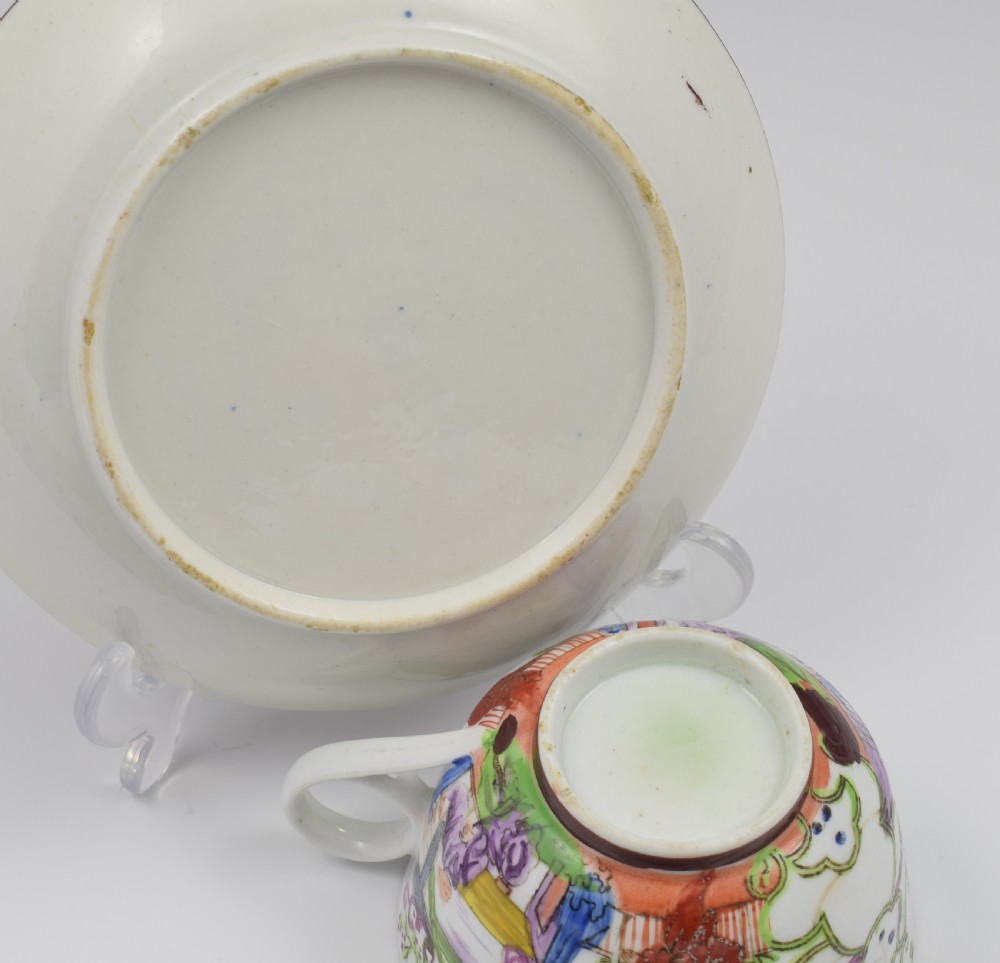 Miles Mason Porcelain Boy At The Door Pattern Tea Cup & Saucer View X