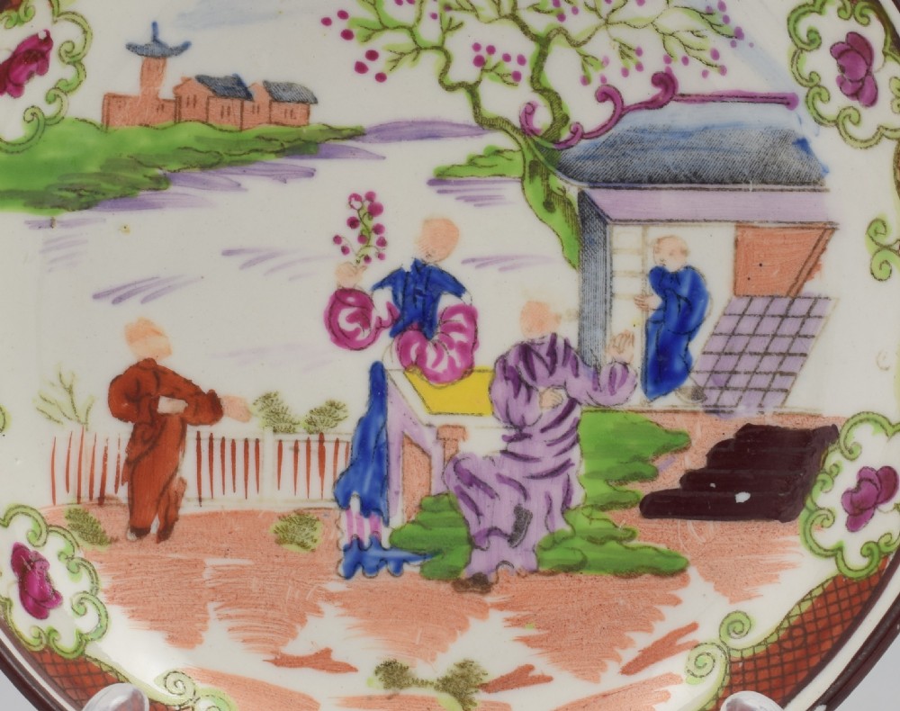 Miles Mason Porcelain Boy At The Door Pattern Tea Cup & Saucer View XI